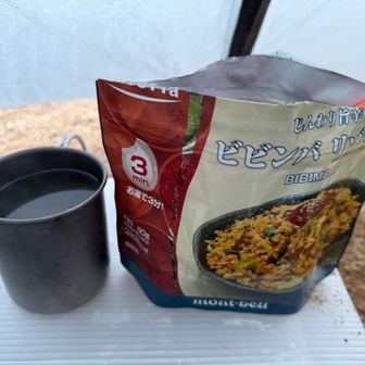 朝食