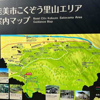 地図にない登山道も多く開拓しがいがありそう、金沢からちょっと遠いのが難点