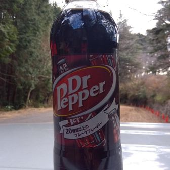 山行終了、神水（御神酒ともいう）を恭しくゴクリ！
たいへん良いお山でした！