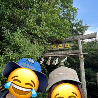 西島駅に到着して

後方から行きまーす！