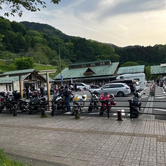 道の駅あしがくぼに到着。おつかれさまでした。