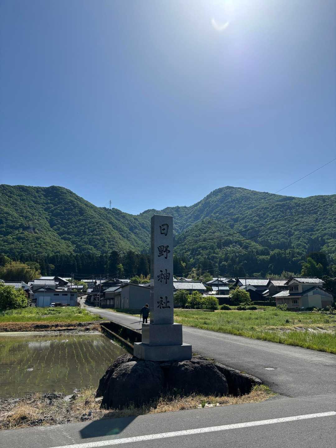 平吹ルート、ここからスタートです