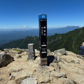 ここまで来るとだいたいは木曽殿越へ行く人達ですかね