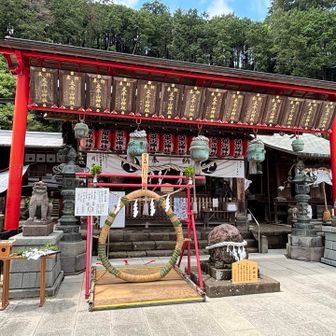 太平山神社

太平山は1000年以上前から信仰の対象とされていて歴史が長い。
桜やアジサイが有名という印象が強いが、神社の案内文を読むだけでもすごくおもしろかった😆