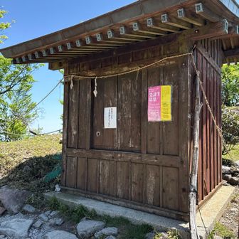 北岳のお社