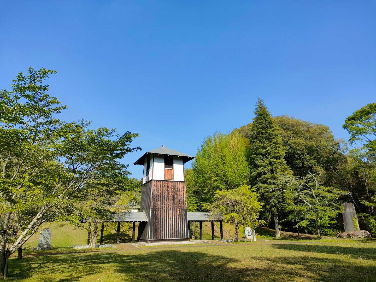 佐白公園からスタート
