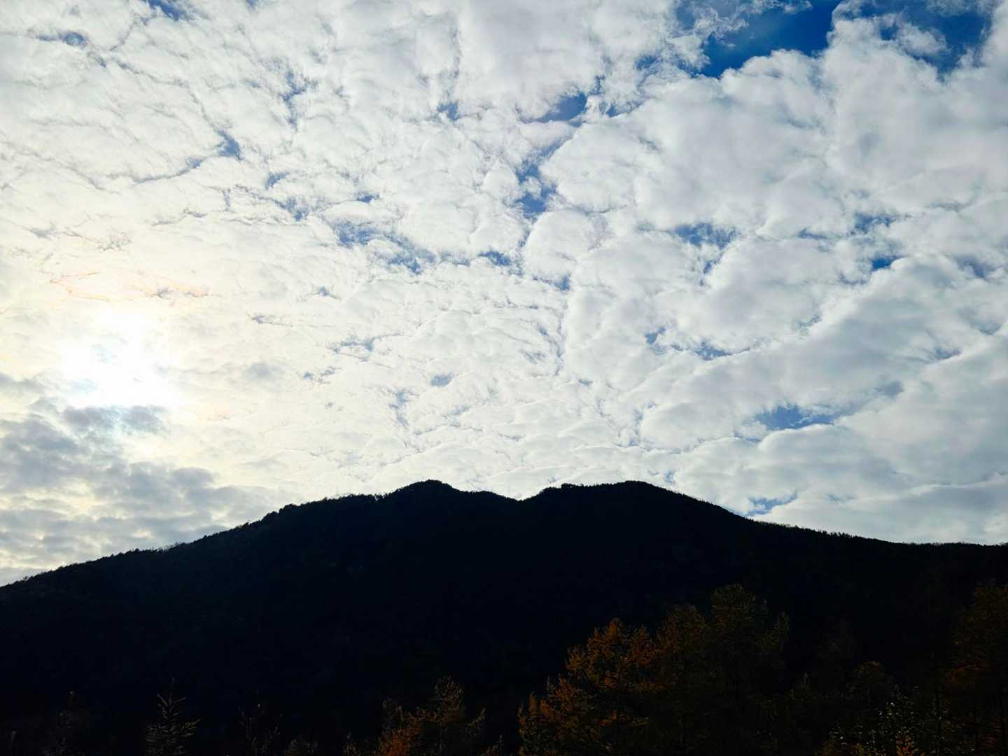 おつかれ山