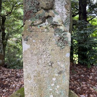 八十八番は境内