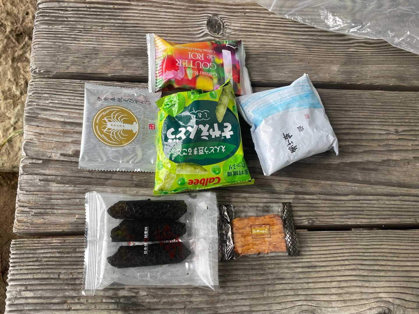 駄菓子屋masa
『どれにしようかなぁ〜』