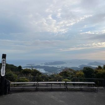 朝熊山