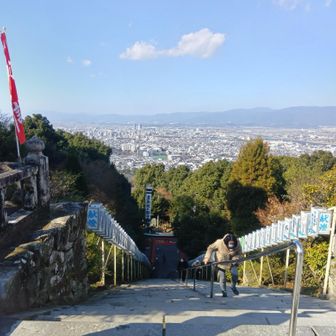 わあ～久留米市がよくみえます。