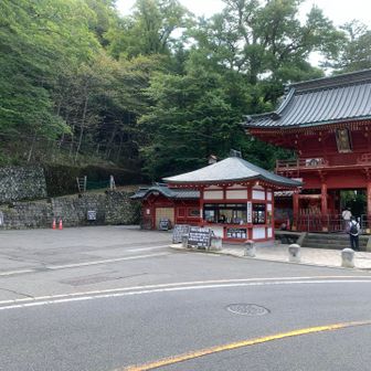 中禅寺を通過