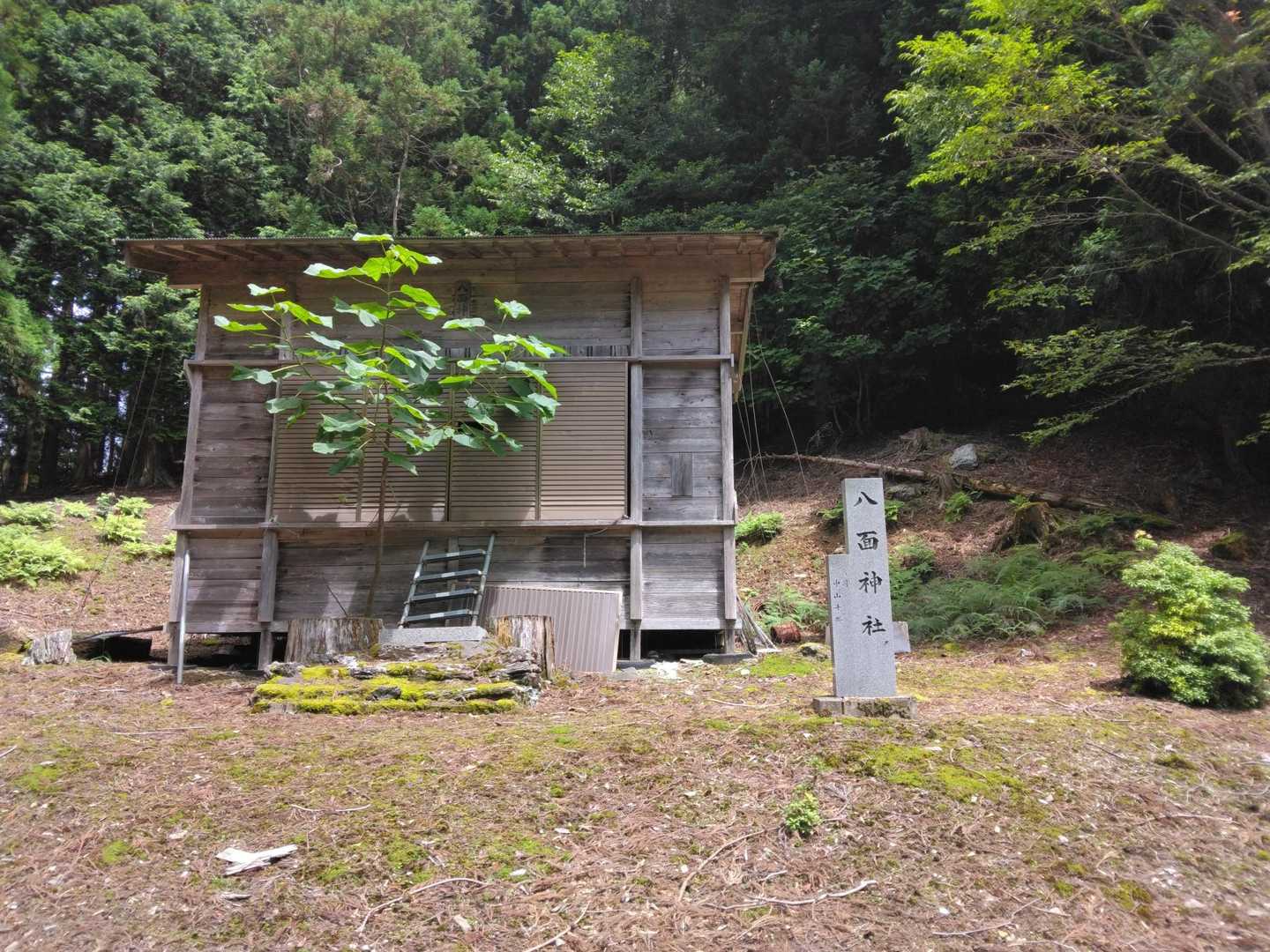 八面神社
