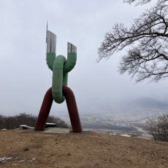長峰山。今日は北アルプス見えません