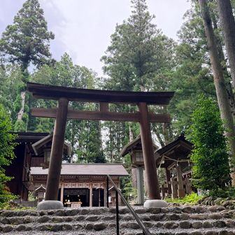 火をお祀りする神様です。拝。