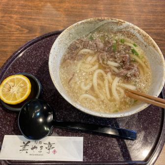 そして、うどん屋へ直行〜

観光地価格？？で良い値段しました💸💸💸
でも、体力少し復活✨