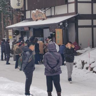 中社横のうずら家
有名な蕎麦屋さんで毎回行列