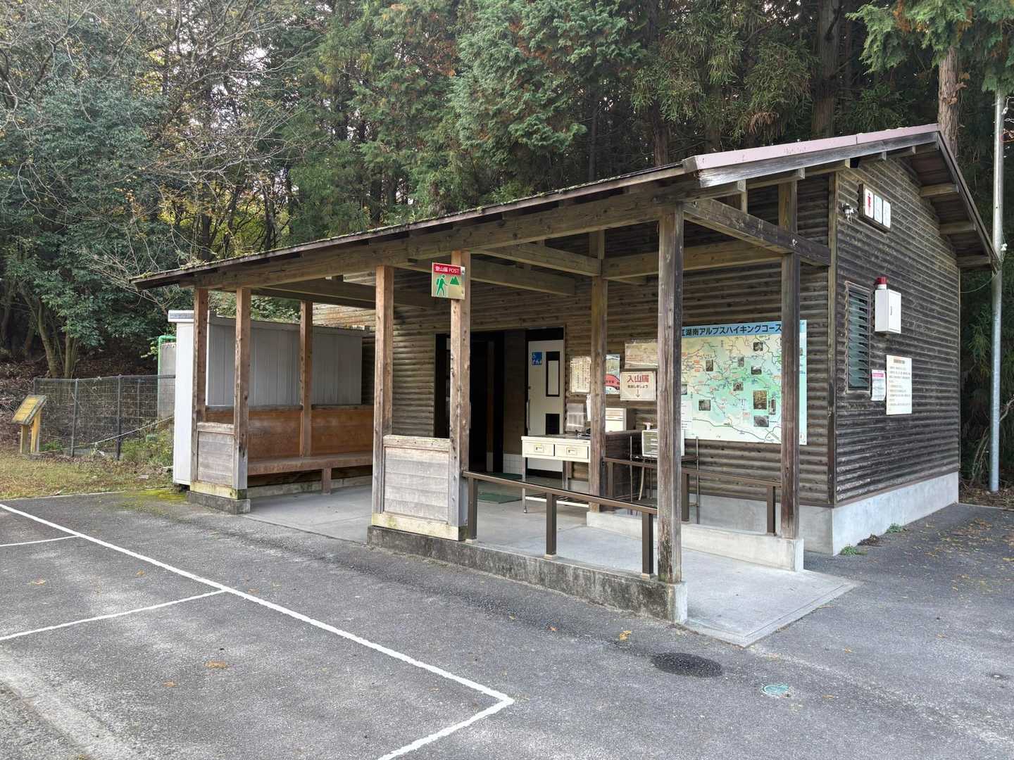 綺麗なトイレからスタート▶️