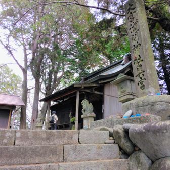 山頂浅間神社奥之院🙋