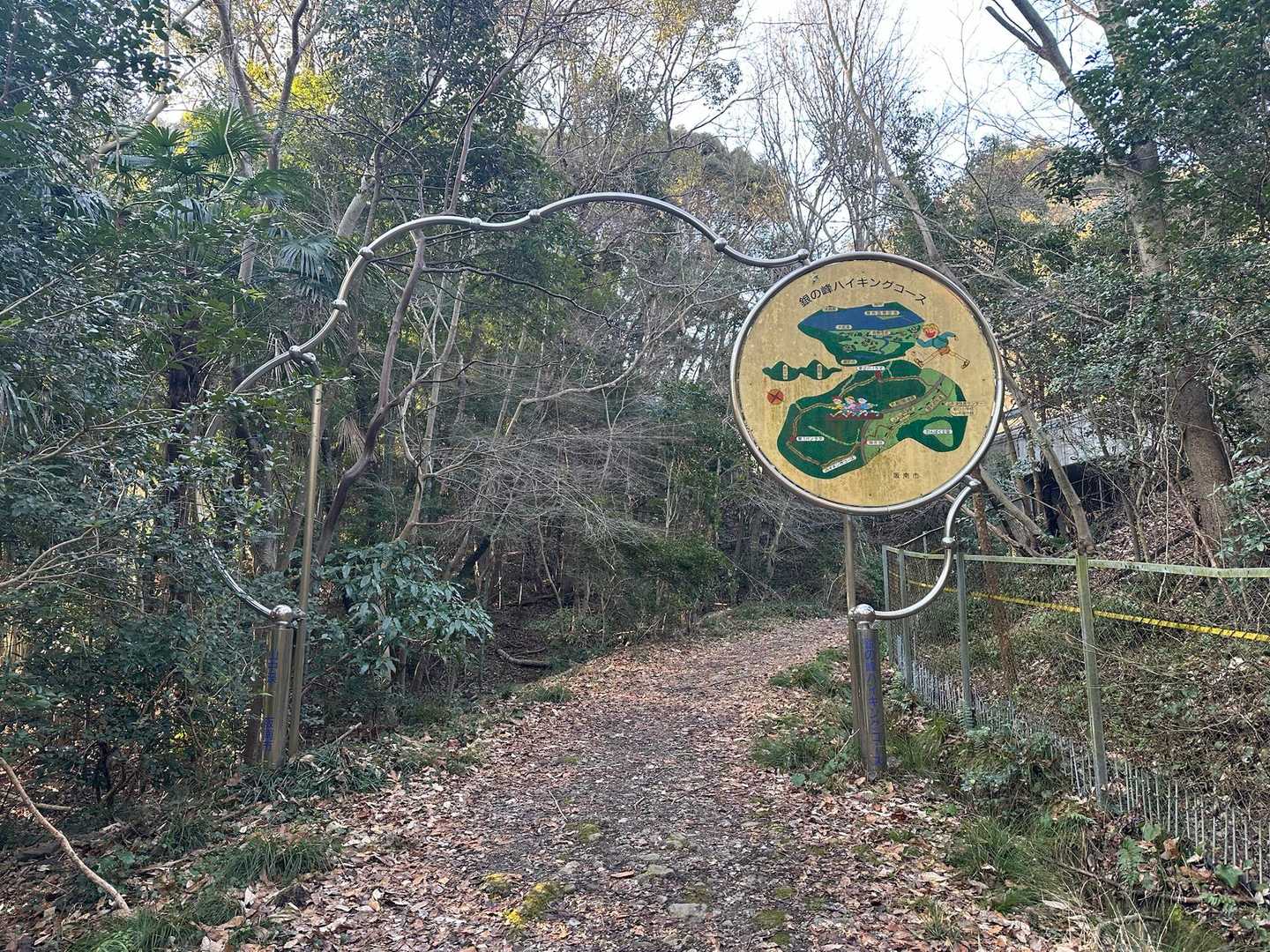 いつものハイキングコースの入口🥾