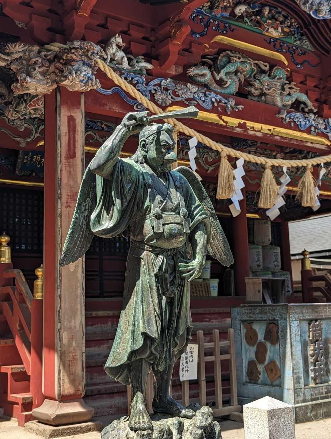 陣馬山・南郷山・富士小屋山・赤岩山・景信山・城山（小仏城山）・高尾山・神変山 / Chantaroさんの高尾山・陣馬山・景信山の活動データ ...