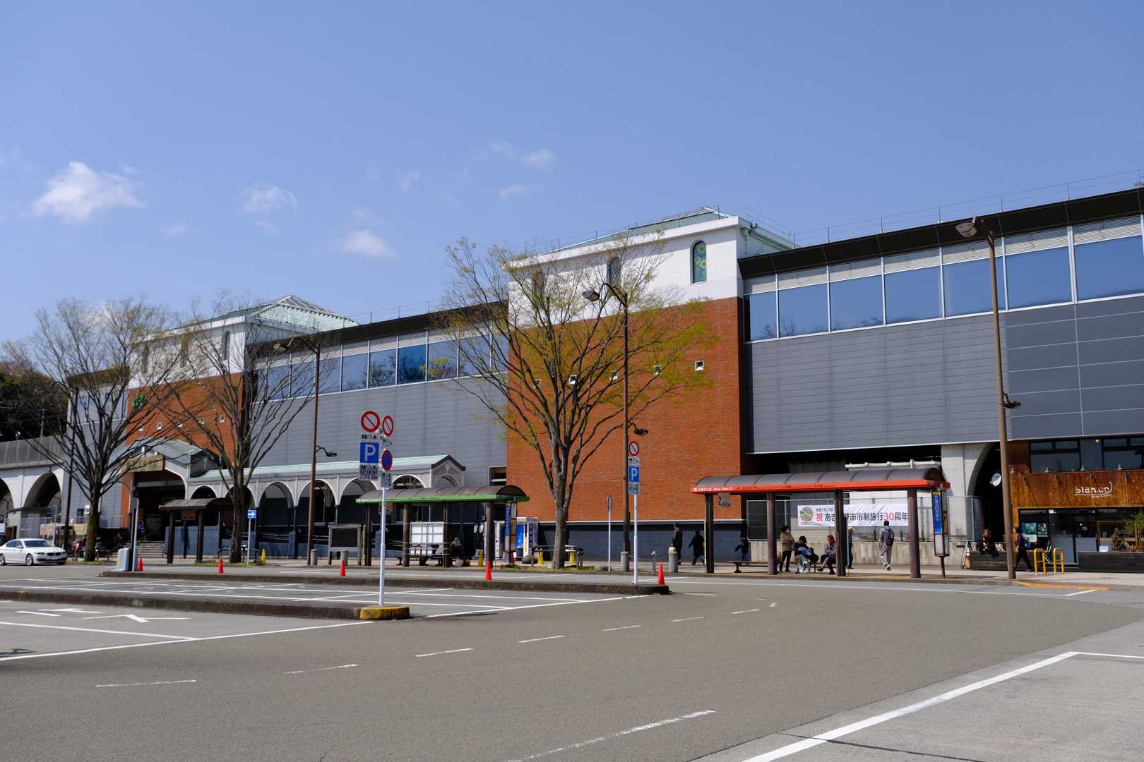 しかるのちに、往路と合流して10分ほどで、スタート地点の『武蔵五日市駅』へ無事帰還。軽い山行ながら、気がかりだったピークを踏めたことに満足しつつ、下山後の温泉へ向かう筆者であった。