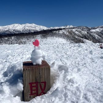 可愛すぎる
わたしにしては。
右端
別山だよね。