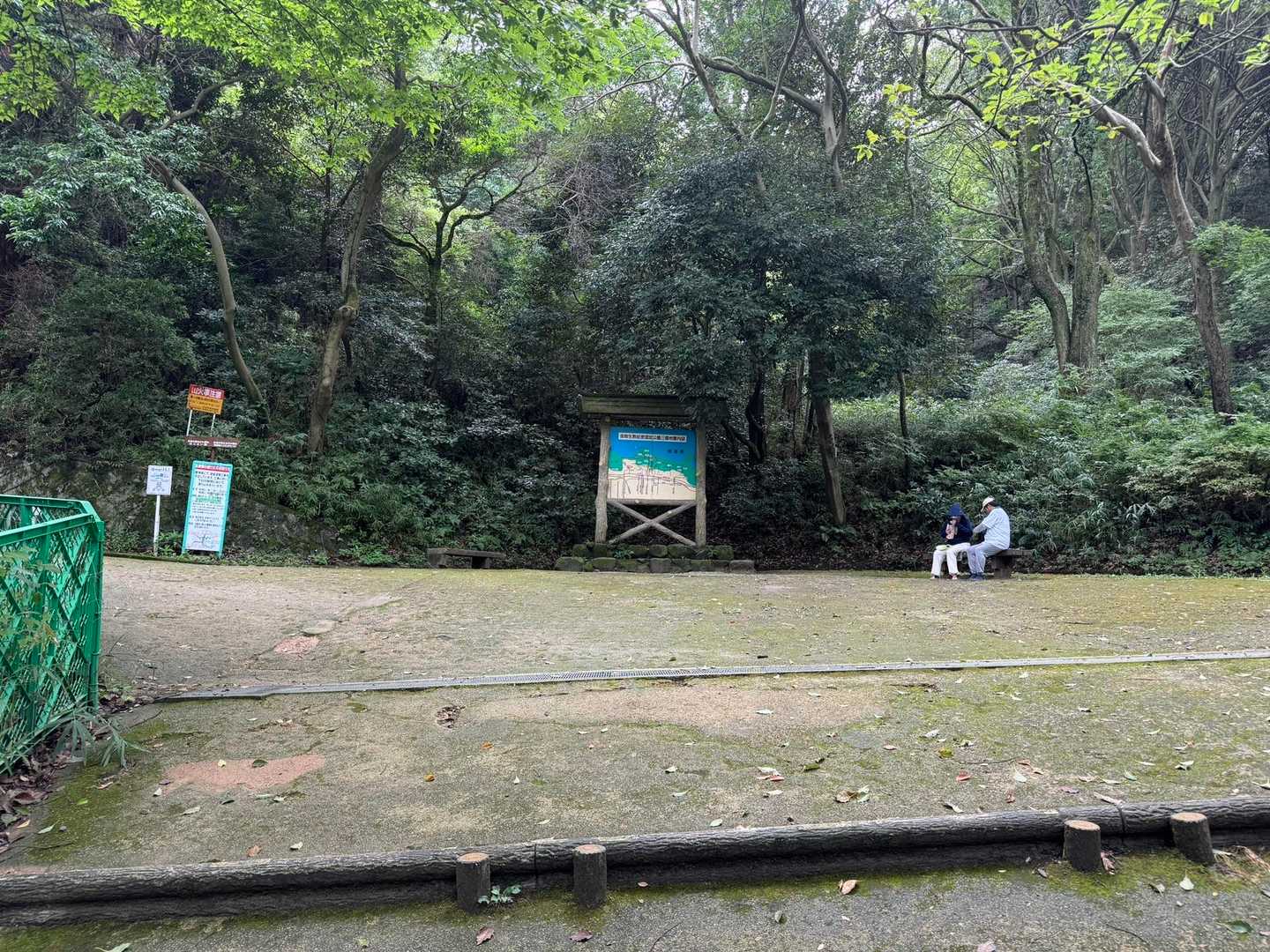 今日は神津嶽コースをチョイスします☝️
ここは右だぁ〜👉