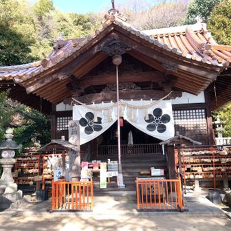 それでは息子の学業成就をお願いします🙏

行きたい学校へ行けますように🏫