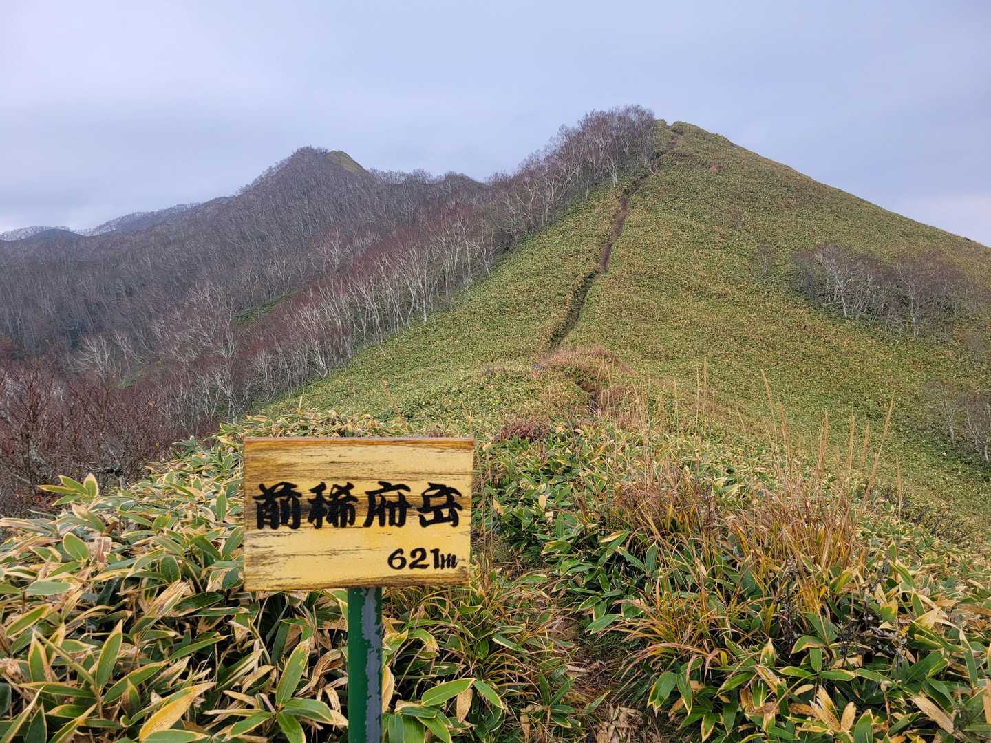 まずここ。