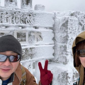 顔が痛いくらい🌪️