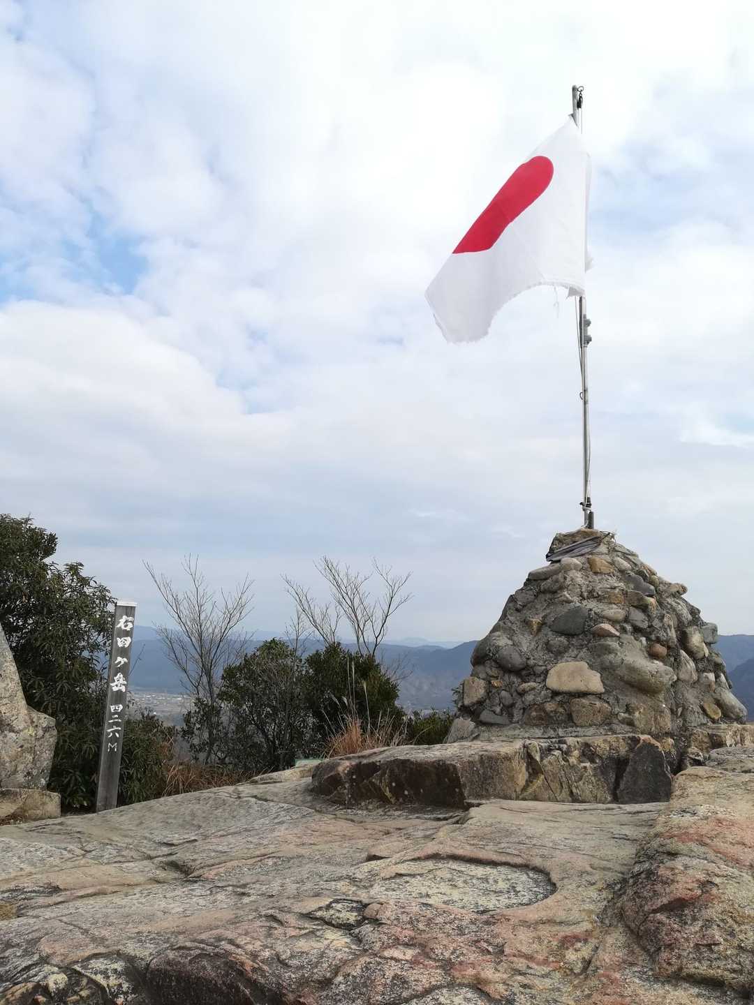 頂上到着。🎶