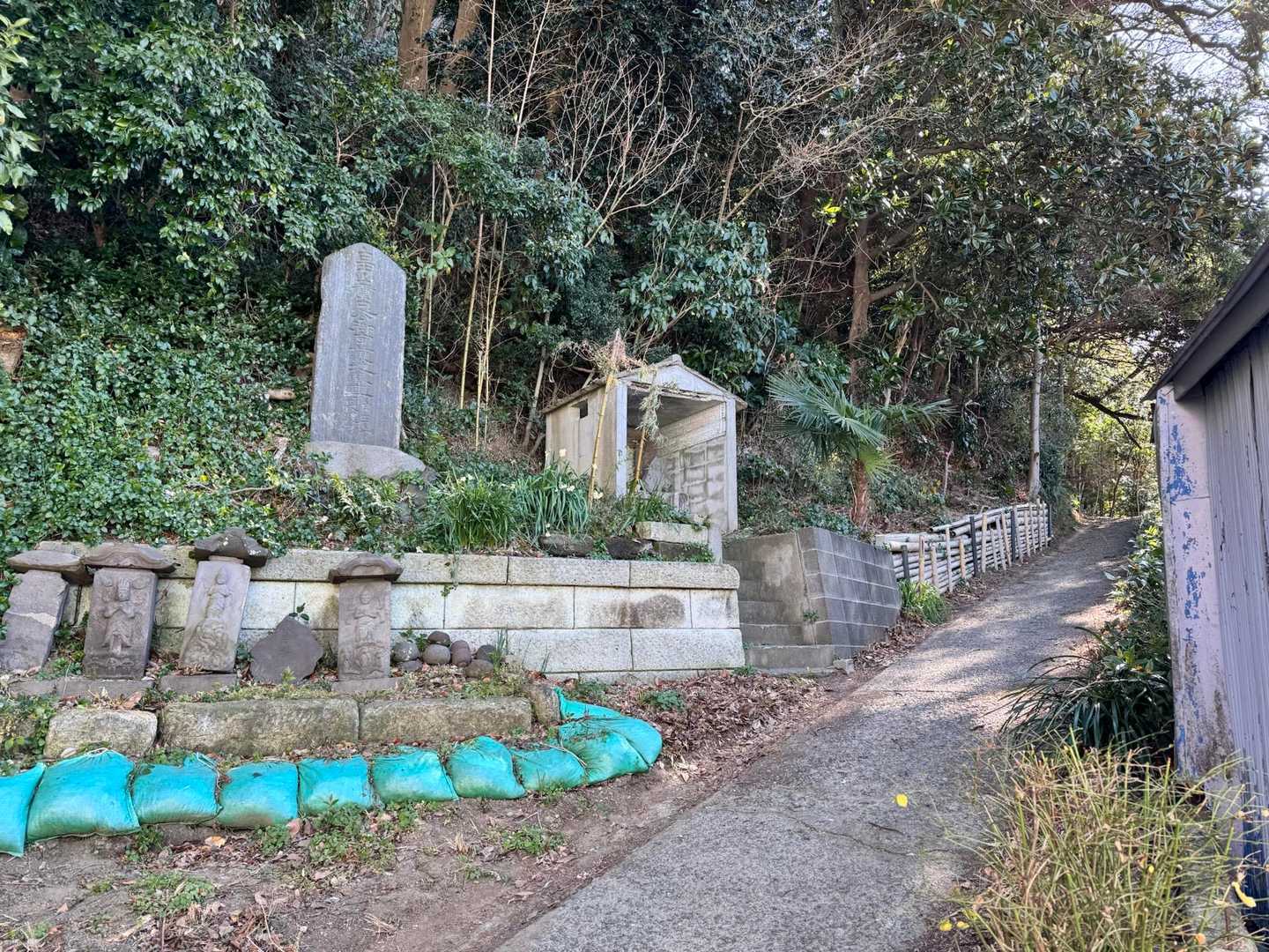 ここから入る
私と違って隊長は間違えない😅