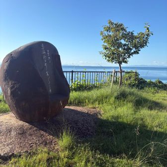 須磨浦公園駅からスタート▶️
良い天気です☀️