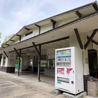 高安山駅
