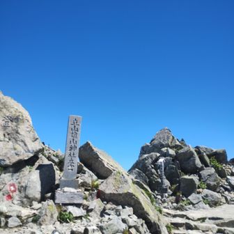 雄山神社⛩️ここで、時間を割いちゃうのでした…。