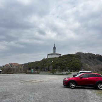 さようなら、仏塚山