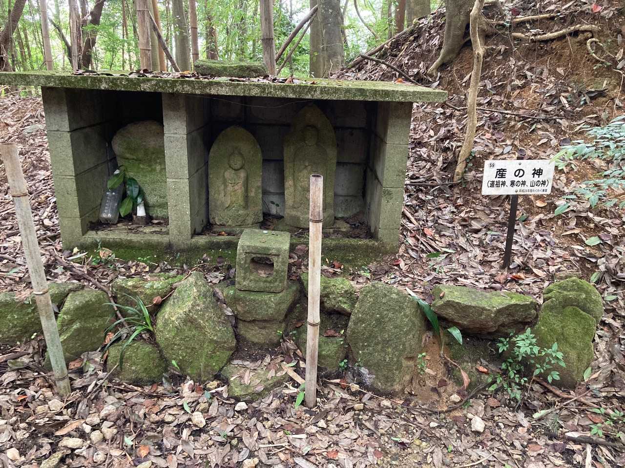 産の神　3人衆☘️
👏👏👏