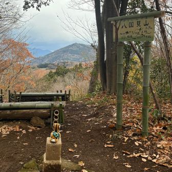 ここからも天気が良ければ富士山が、