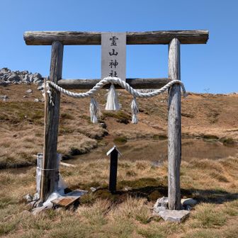 霊山神社⛩️🙏
