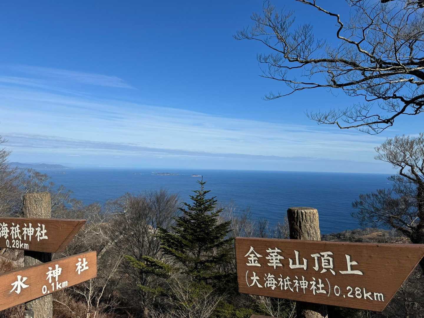 山頂近くで展望開ける
