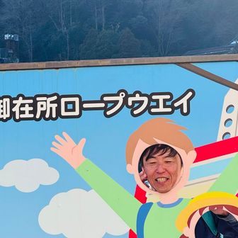 よくお似合いです👍