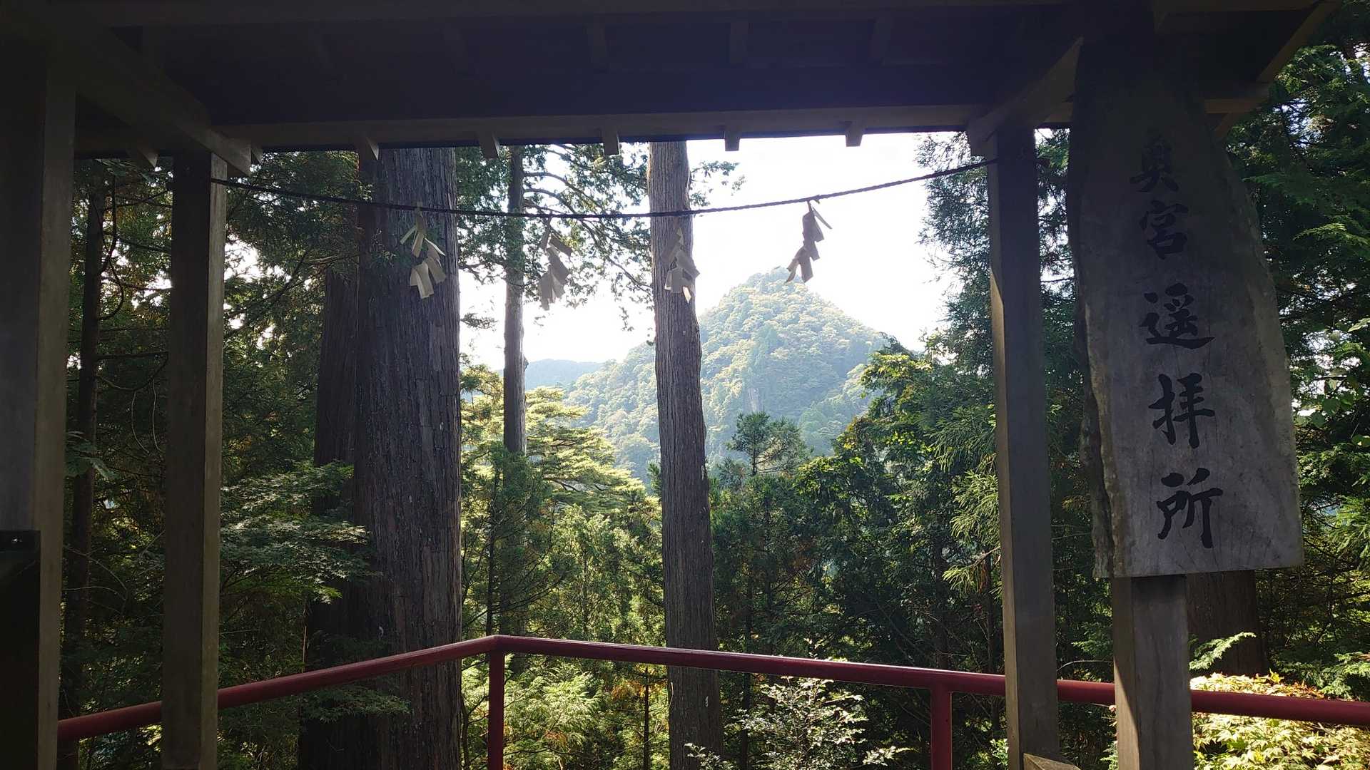 奥多摩駅-愛宕山登り口-愛宕山-鋸山-中岩山-トバノ岩山- 縦走コースの写真