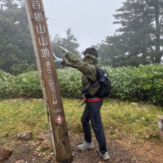 kaze 笑笑　🌪️