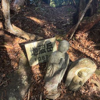 宜しくお願いします