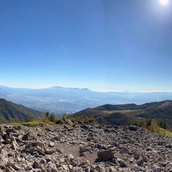 お疲れ🏔️でした