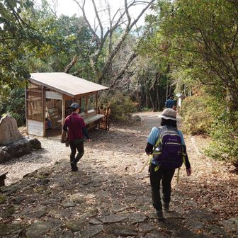 あっという間に下山しました。