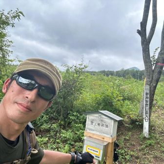 下山しましたー
