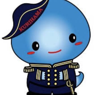 スカリンのお供