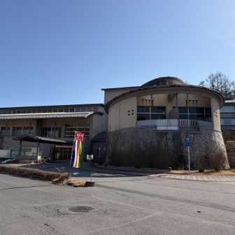 本日のお風呂　ゆうすげ元湯